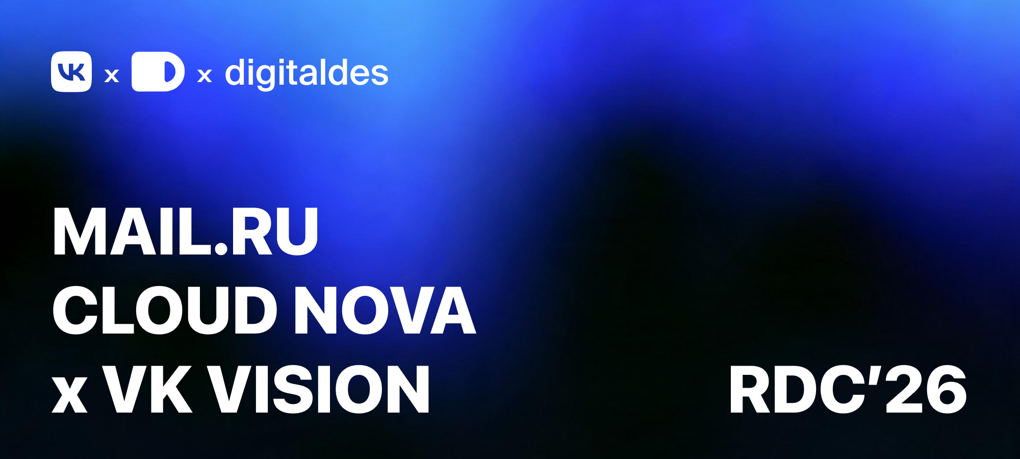 MAIL CLOUD NOVA / RDC'26 — Изображение №1 — Интерфейсы на Dprofile