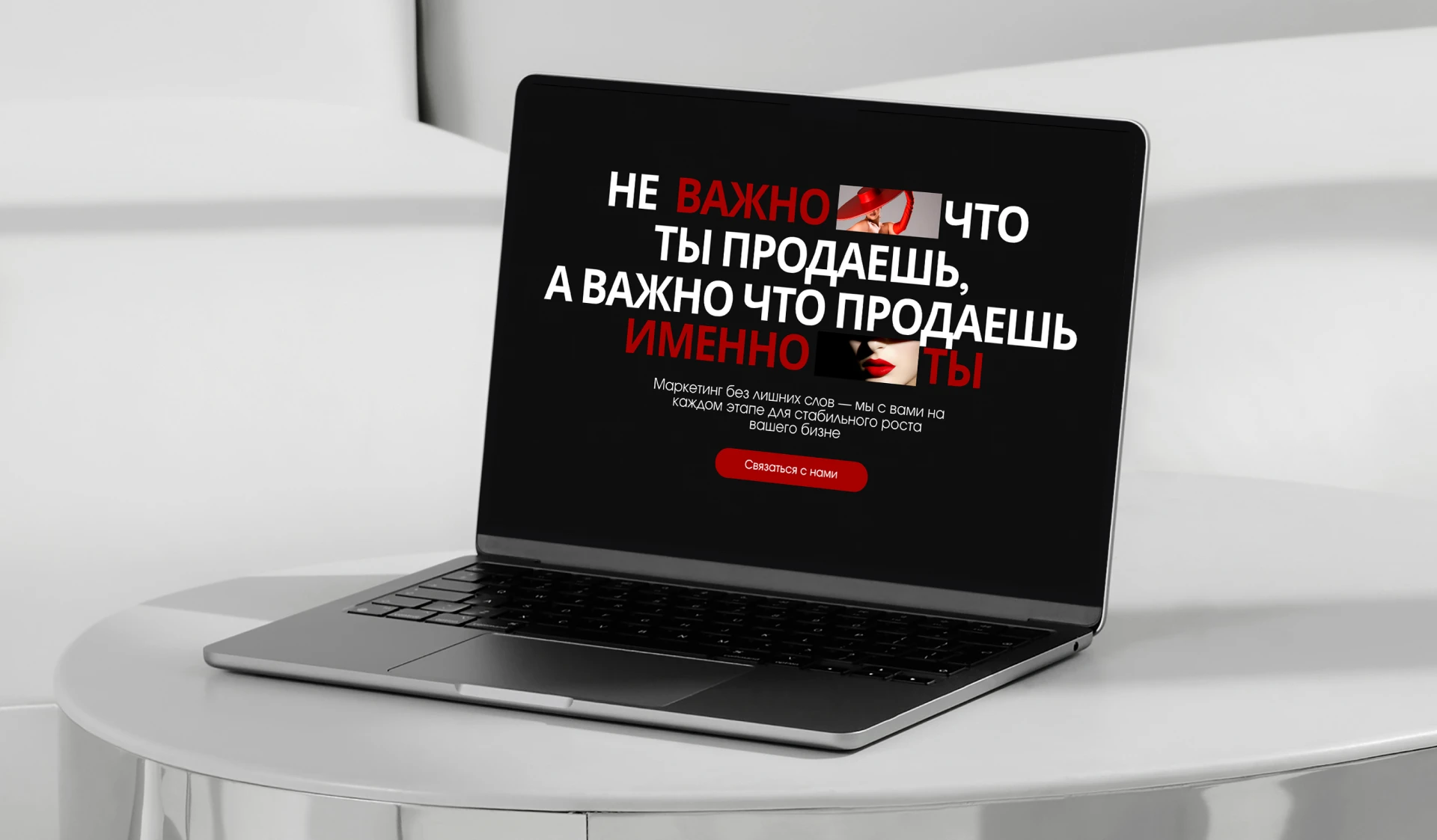 Искусство продавать — Изображение №4 — Интерфейсы, Брендинг на Dprofile