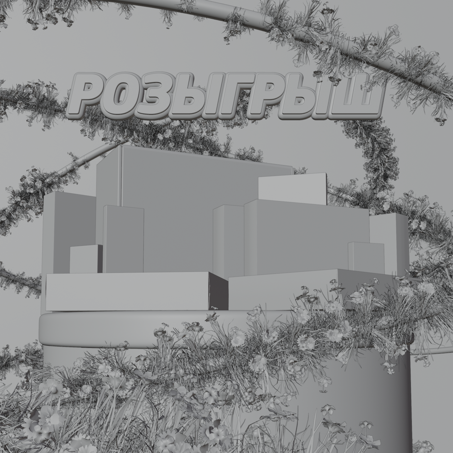 Компания Lotte. Баннеры. 3D. Ретушь — Изображение №14 — Графика, 3D на Dprofile