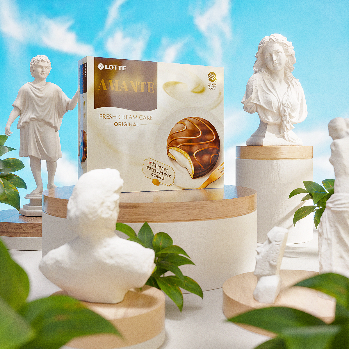 Компания Lotte. Баннеры. 3D. Ретушь — Изображение №5 — Графика, 3D на Dprofile