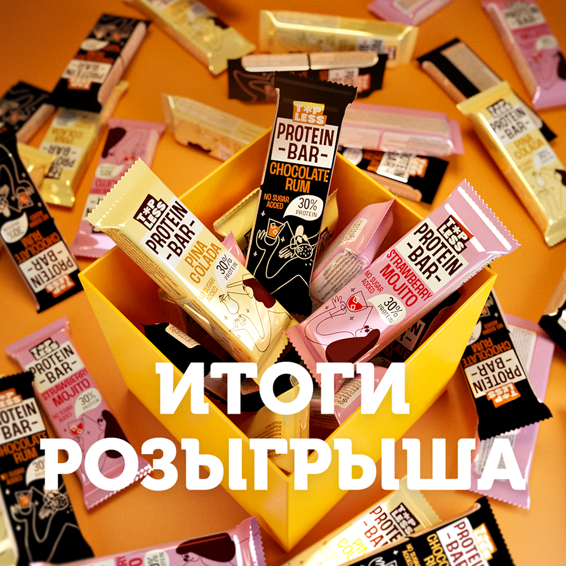 Fitness Shock. Баннеры для соц.сетей — Изображение №16 — 3D, Маркетинг на Dprofile