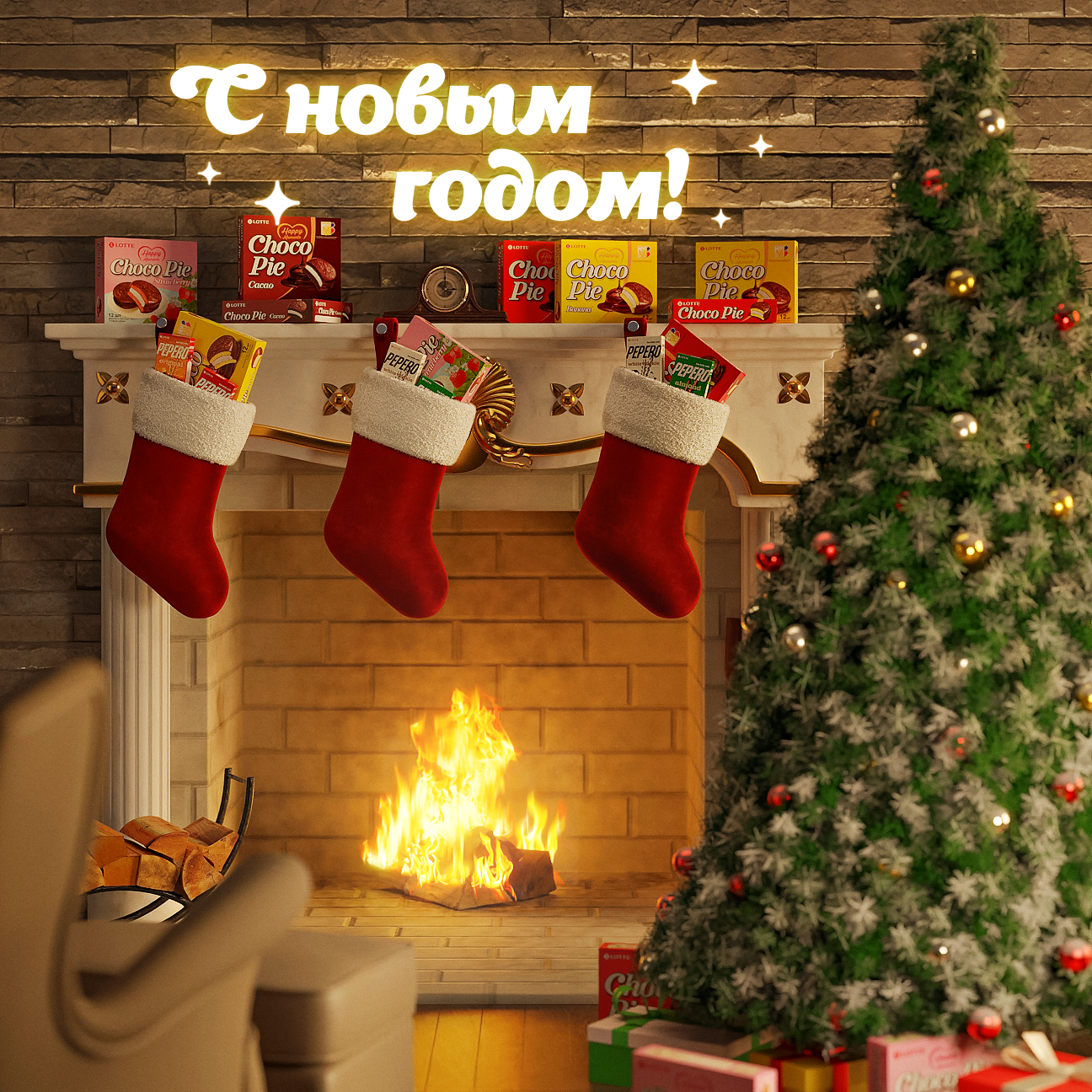 Компания Lotte. Баннеры. 3D. Ретушь — Изображение №49 — Графика, 3D на Dprofile