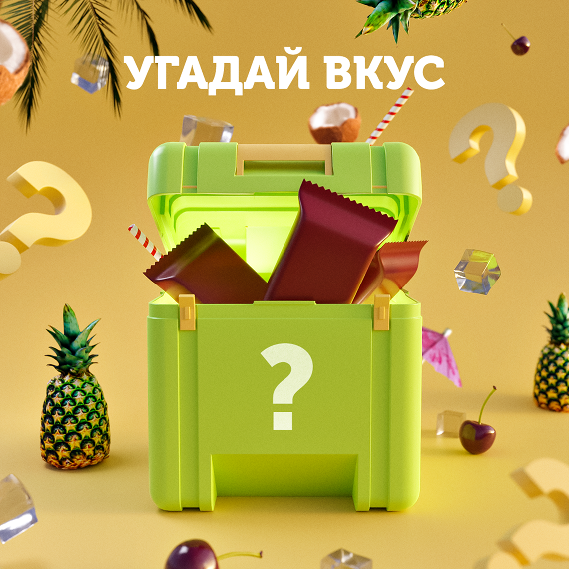 Fitness Shock. Баннеры для соц.сетей — Изображение №21 — 3D, Маркетинг на Dprofile