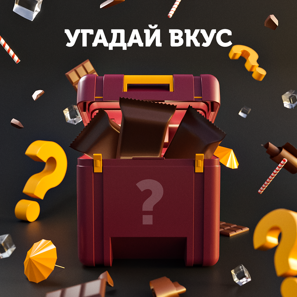 Fitness Shock. Баннеры для соц.сетей — Изображение №20 — 3D, Маркетинг на Dprofile