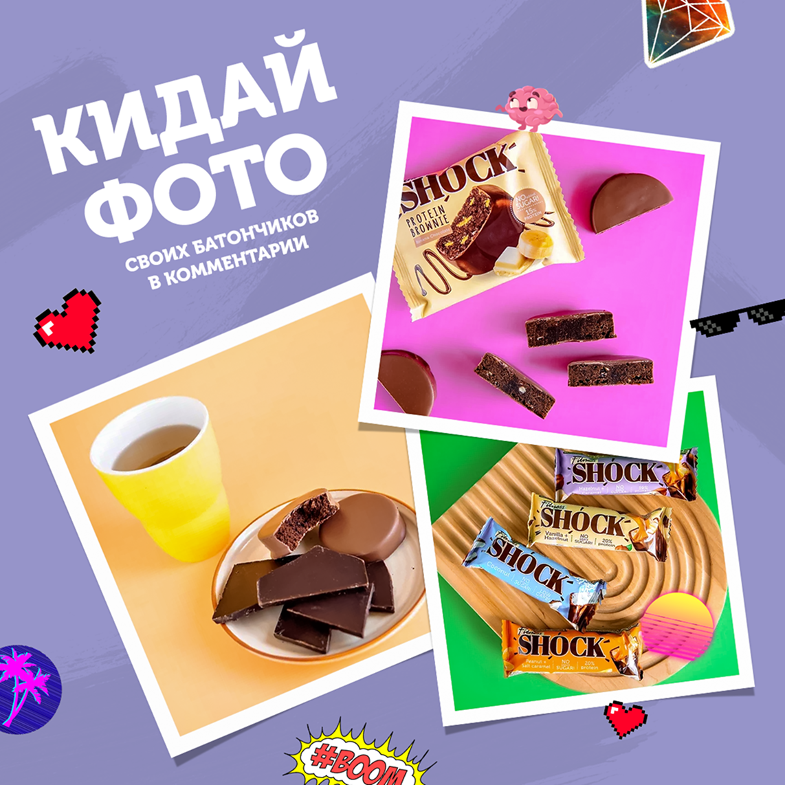 Fitness Shock. Баннеры для соц.сетей — Изображение №25 — 3D, Маркетинг на Dprofile