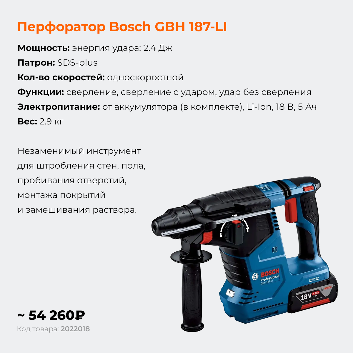 Ситилинк Бизнес. Баннеры SMM. 3D — Изображение №36 — 3D, Маркетинг на Dprofile