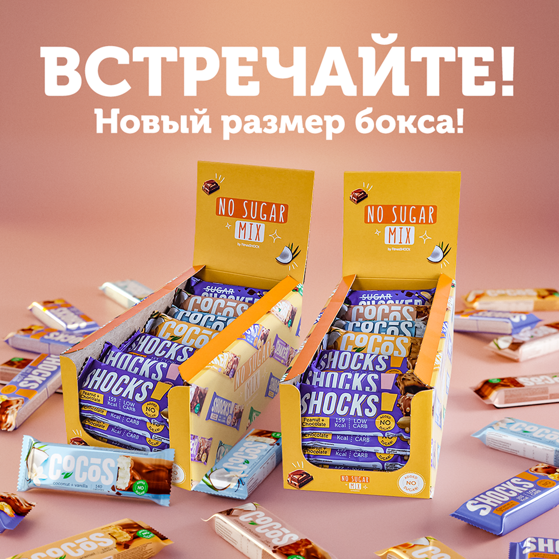 Fitness Shock. Баннеры для соц.сетей — Изображение №7 — 3D, Маркетинг на Dprofile