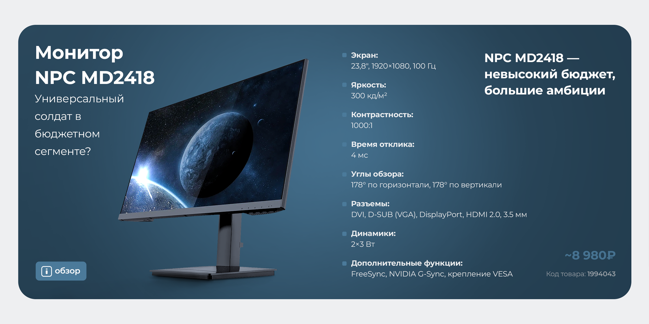 Ситилинк Бизнес. Баннеры SMM. 3D — Изображение №39 — 3D, Маркетинг на Dprofile