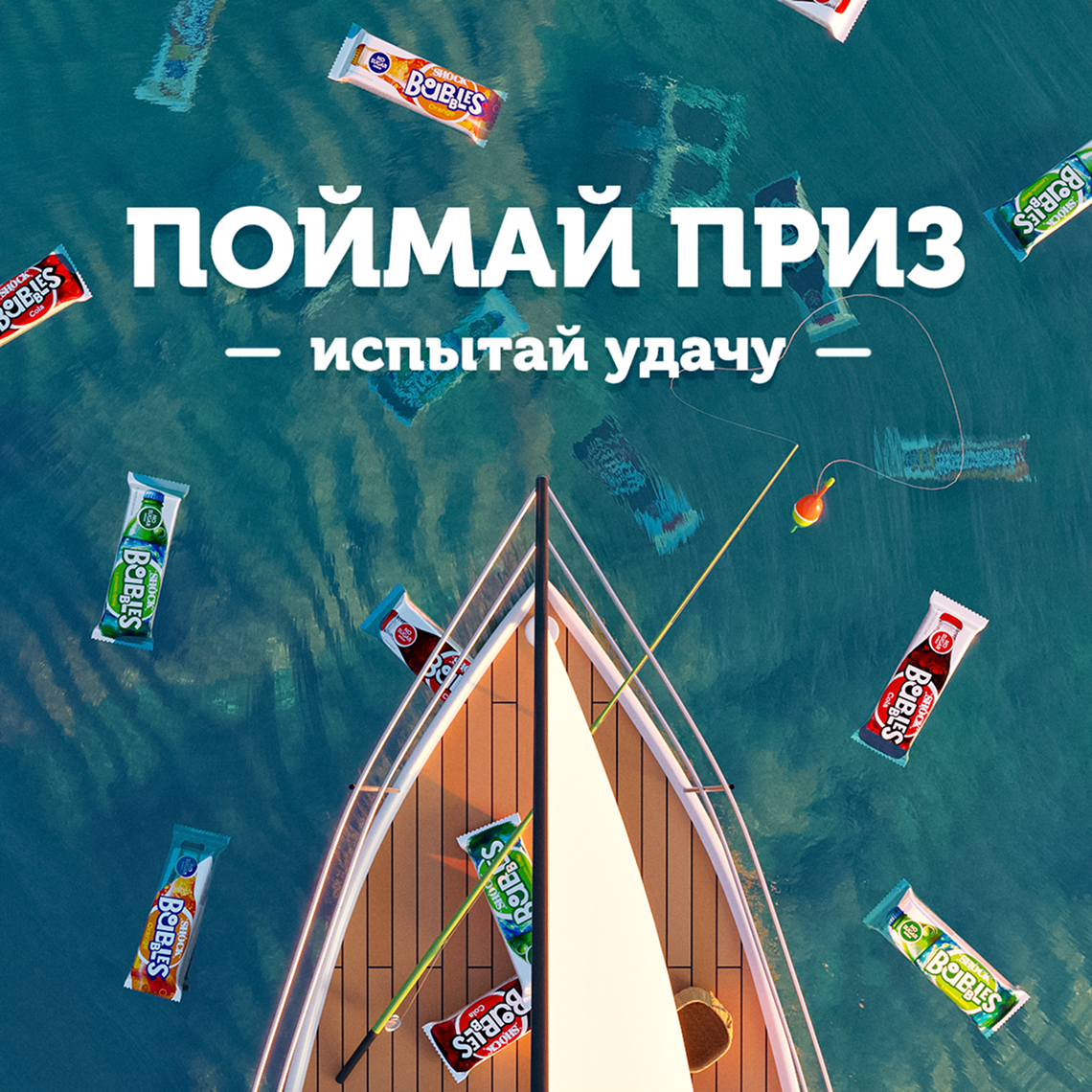 Fitness Shock. Баннеры для соц.сетей — Изображение №14 — 3D, Маркетинг на Dprofile