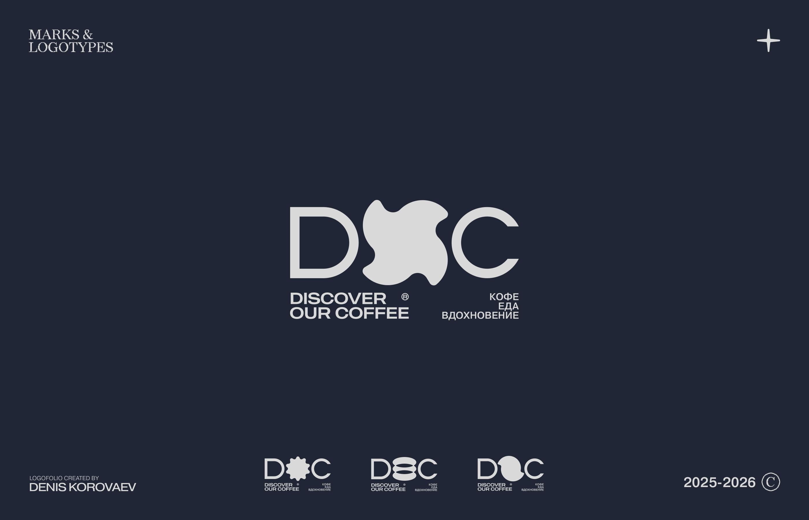 Logofolio 1 / Marks&Logos — Изображение №9 — Брендинг на Dprofile