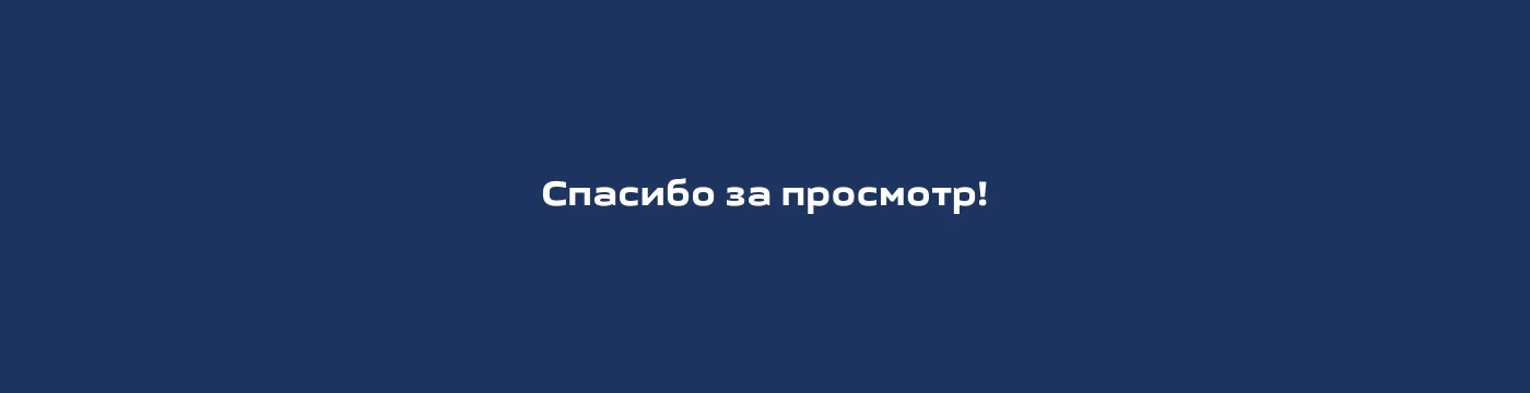 Концепция дизайна сайта транспортной компании — Изображение №5 — Интерфейсы на Dprofile