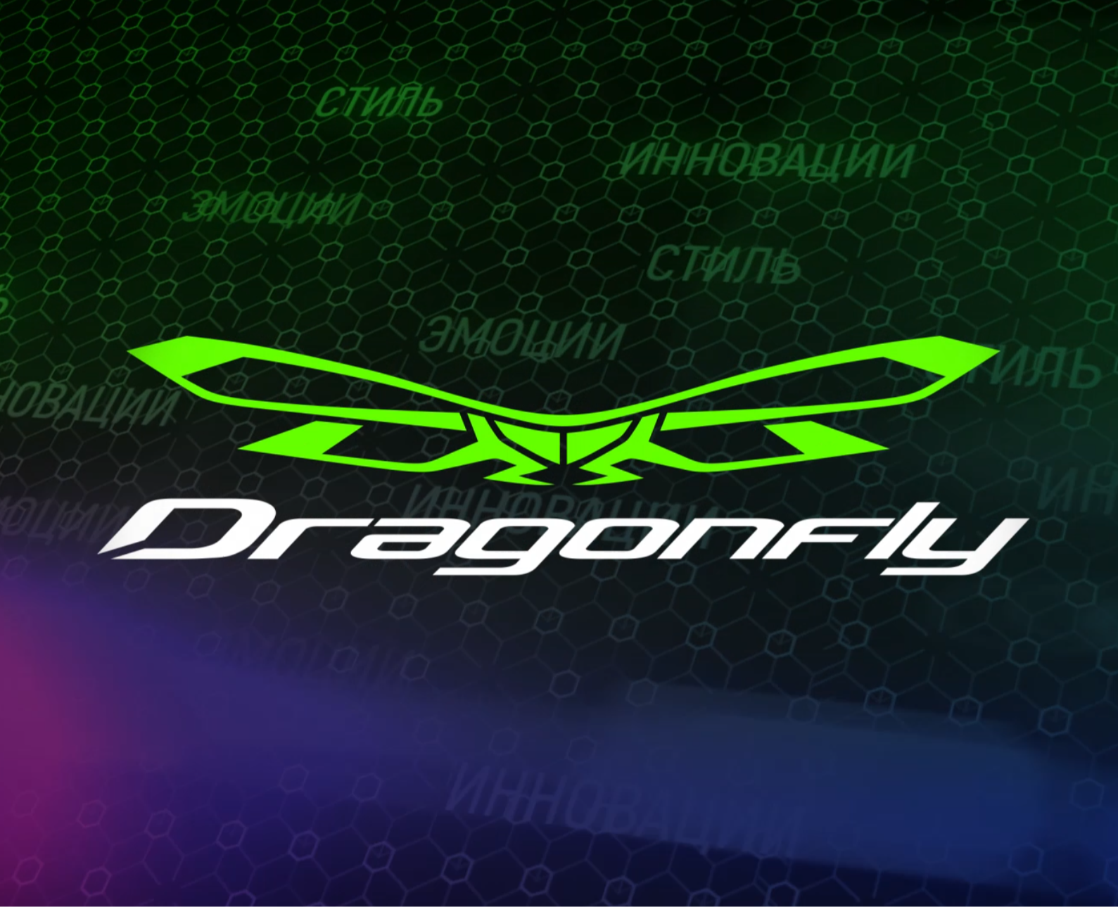 SUPERLIGHT & DNA бренда — Анимация, Маркетинг на Dprofile