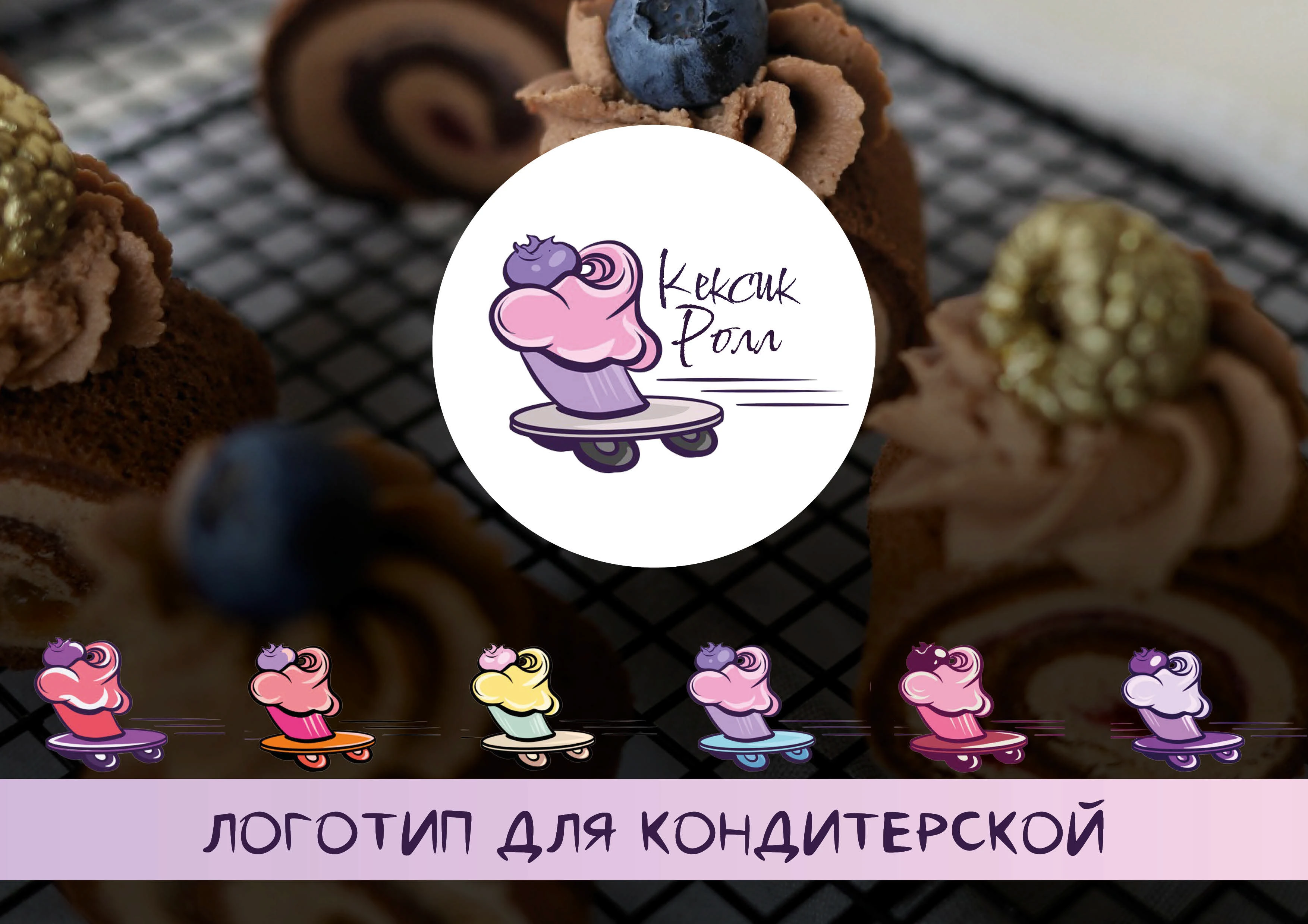 Иллюстратор-дизайнер. Портфолио — Изображение №19 — Иллюстрация, Графика на Dprofile