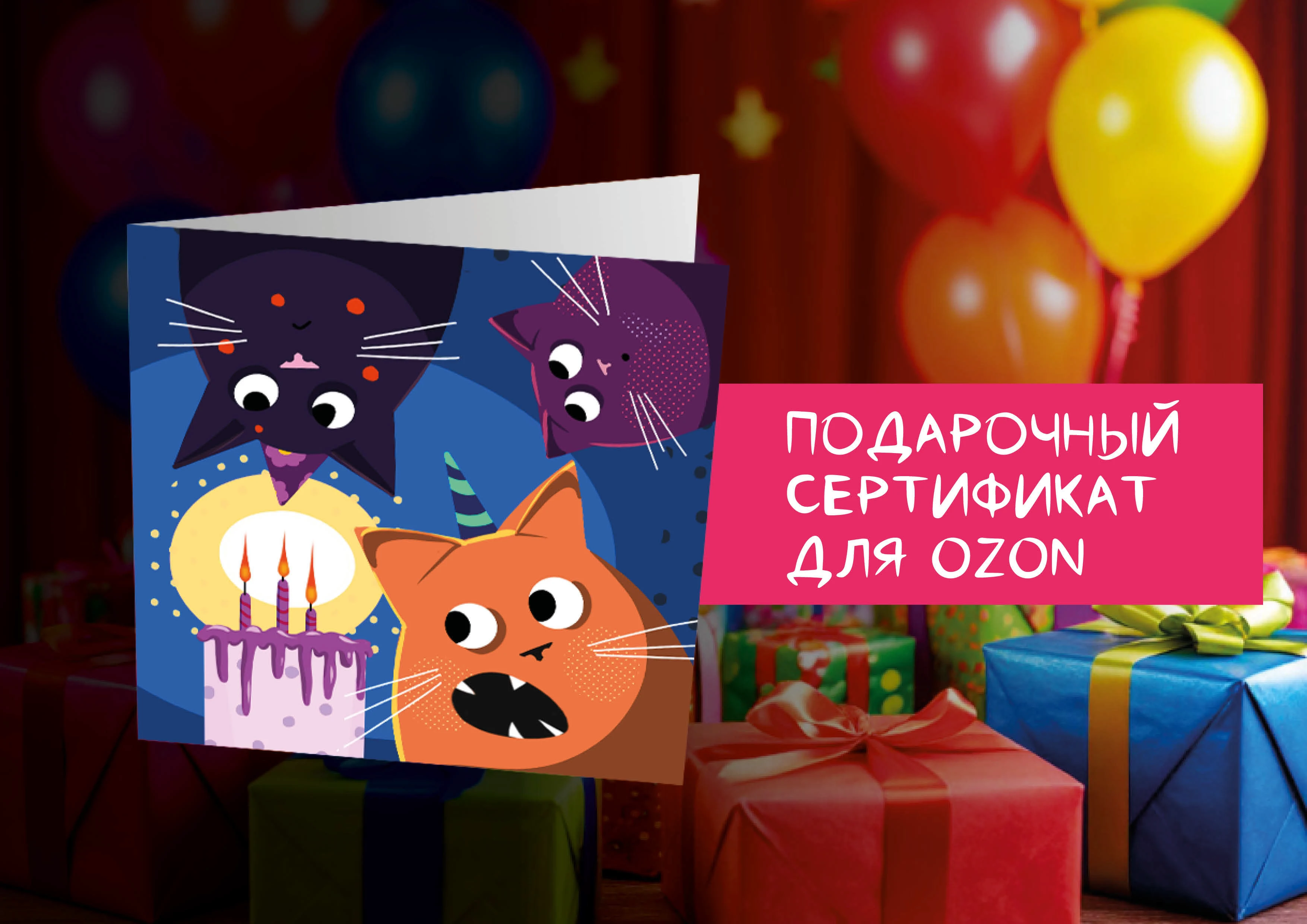 Иллюстратор-дизайнер. Портфолио — Изображение №5 — Иллюстрация, Графика на Dprofile