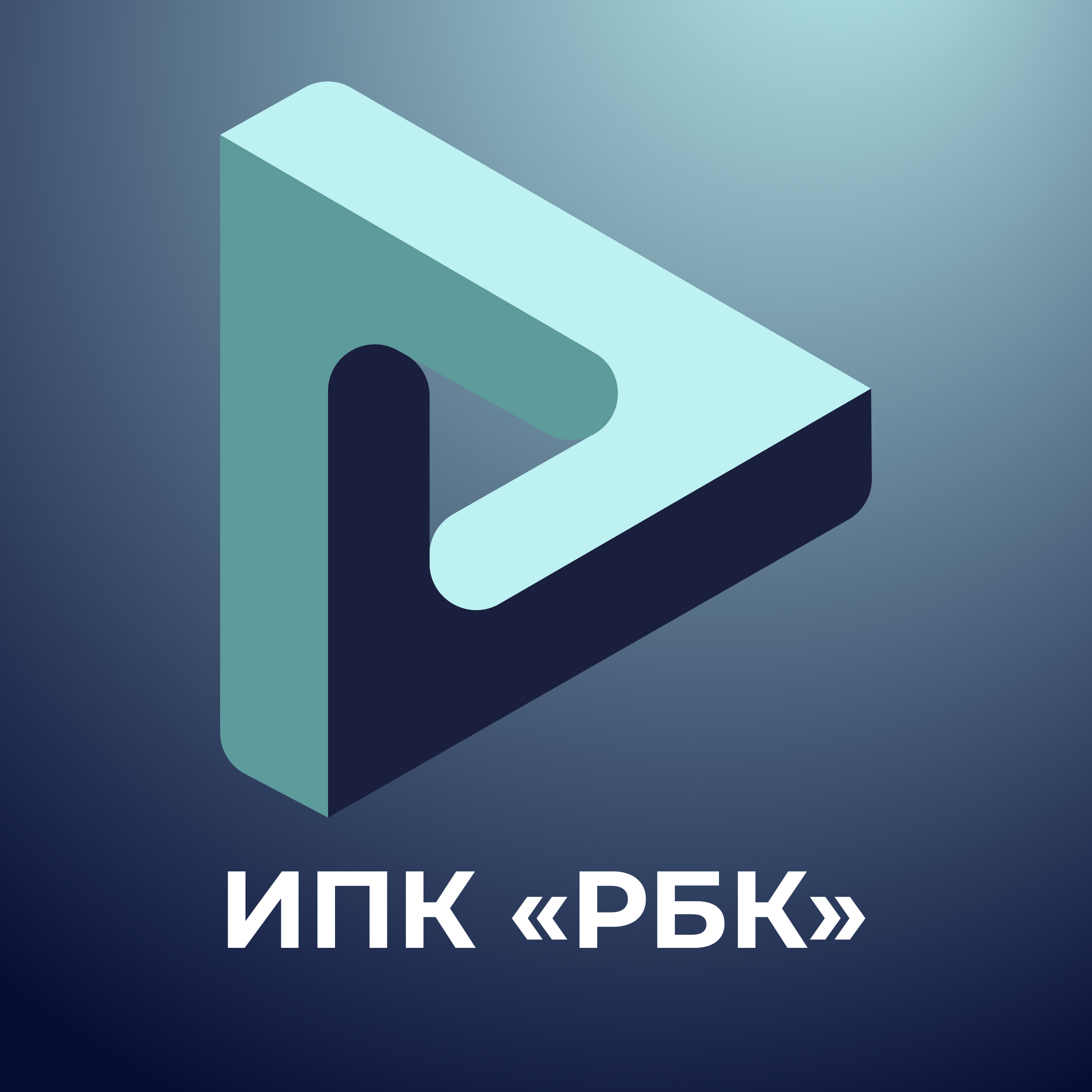 Фирменный стиль "ИПК РБК" — Изображение №5 — Брендинг на Dprofile