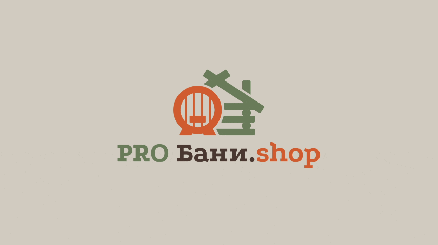 PRO Бани.shop: фирменный стиль и сайт — Изображение №2 — Интерфейсы, Брендинг на Dprofile