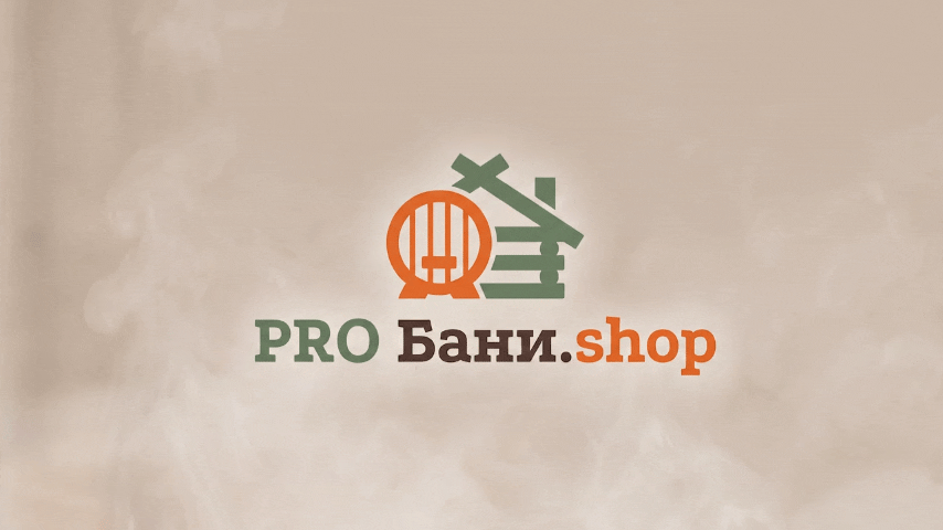 PRO Бани.shop: фирменный стиль и сайт — Изображение №22 — Интерфейсы, Брендинг на Dprofile
