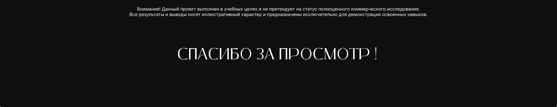 Жилой комплекс "Авальман Парк" — Изображение №10 — Брендинг на Dprofile