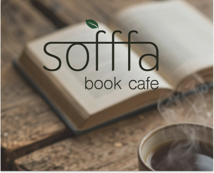 Айдентика Sofffa—book cafe на Dprofile