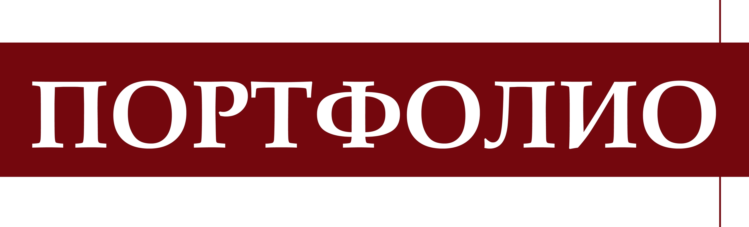 Портфолио — Изображение №1 — Иллюстрация, Графика на Dprofile