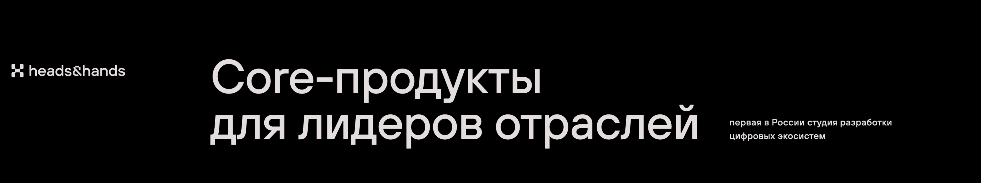 Приложение MONOCHROME — Изображение №7 — Интерфейсы на Dprofile