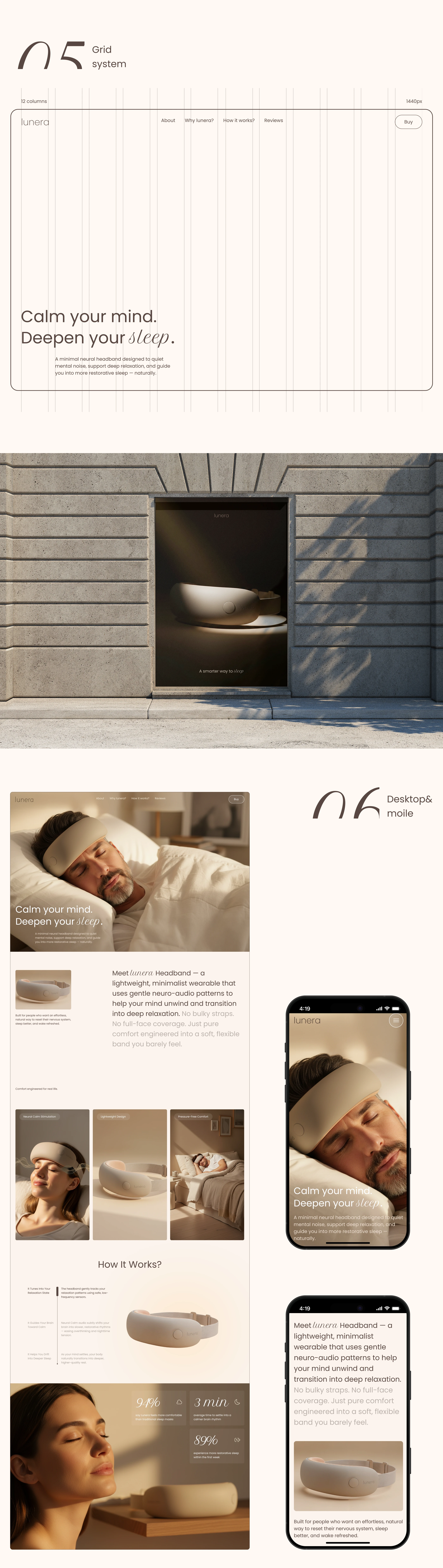 sleeping headband Lunera - landing page — Изображение №4 — Интерфейсы, Анимация на Dprofile