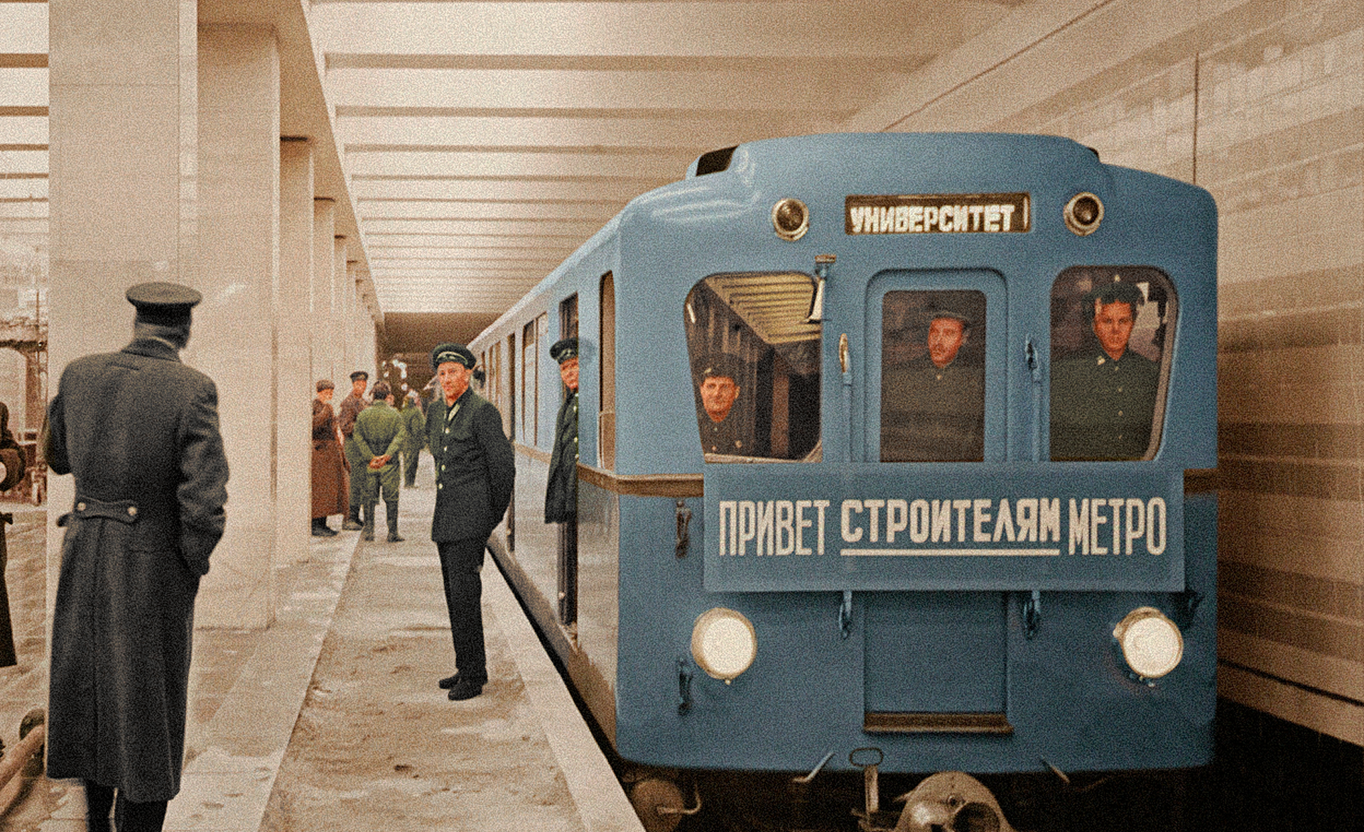 Мерч для Колледжей Москвы — Изображение №3 — Брендинг, Графика на Dprofile