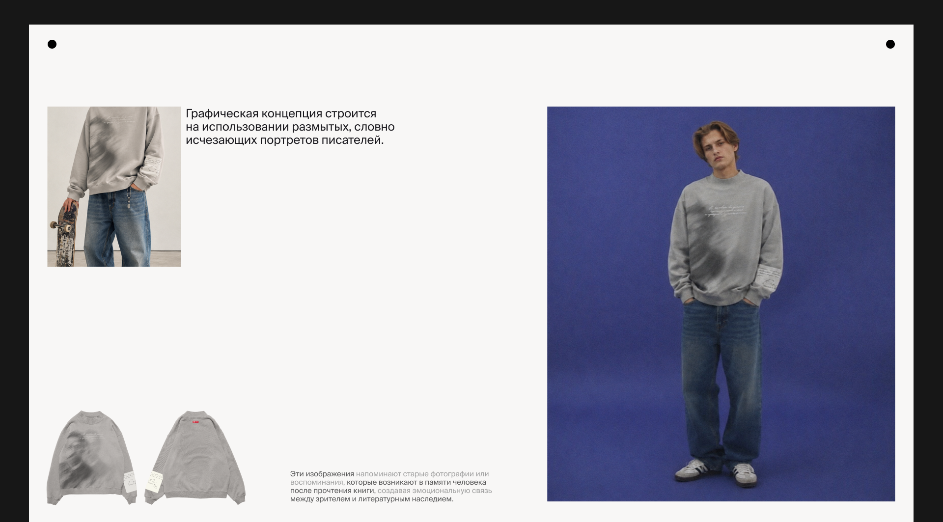 Мерч для Департамента Образования — Изображение №7 — Брендинг, Графика на Dprofile