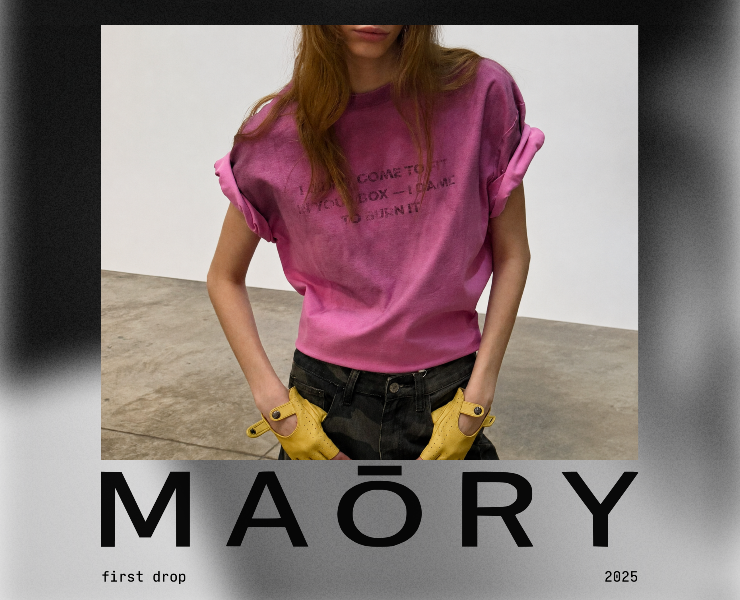 Принты для бренда MAŌRY на Dprofile