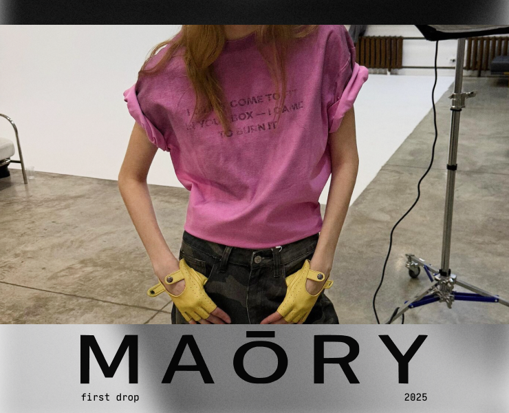 Принты для бренда MAŌRY на Dprofile