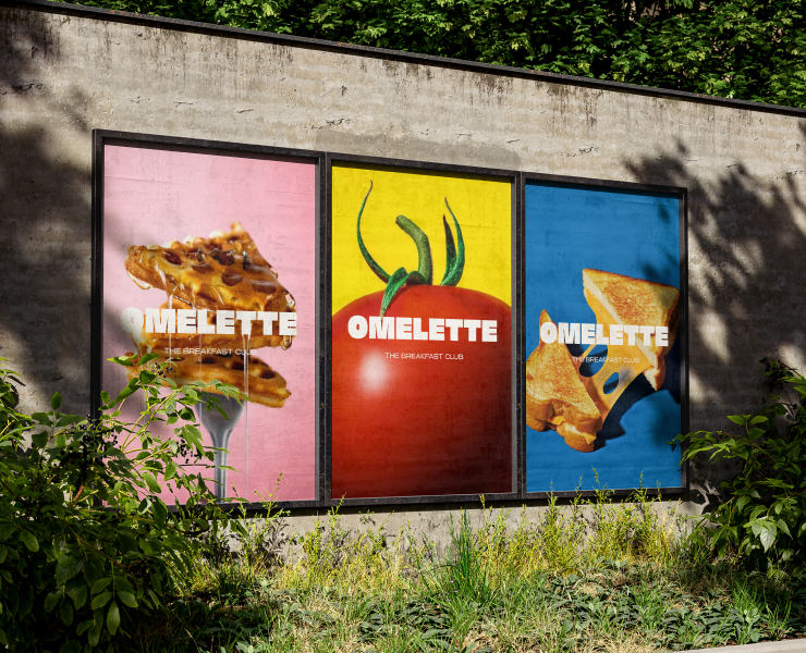 Айдентика кафе Omelette на Dprofile
