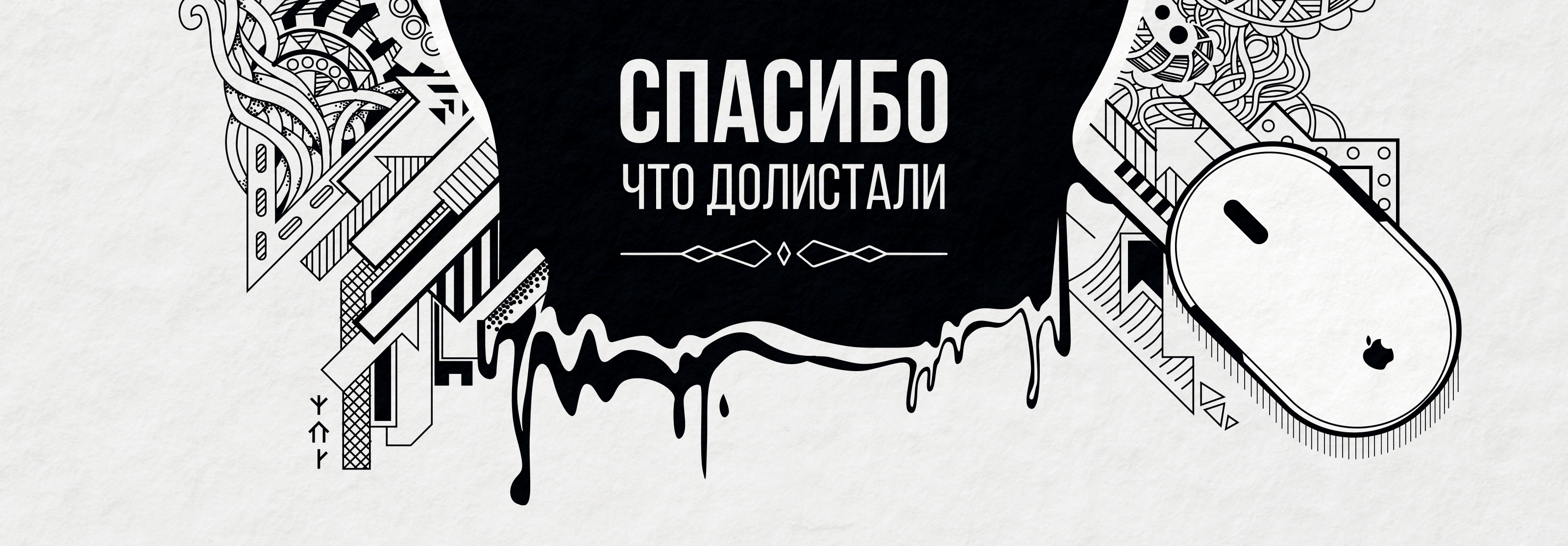 Логофолио — Изображение №40 — Брендинг на Dprofile