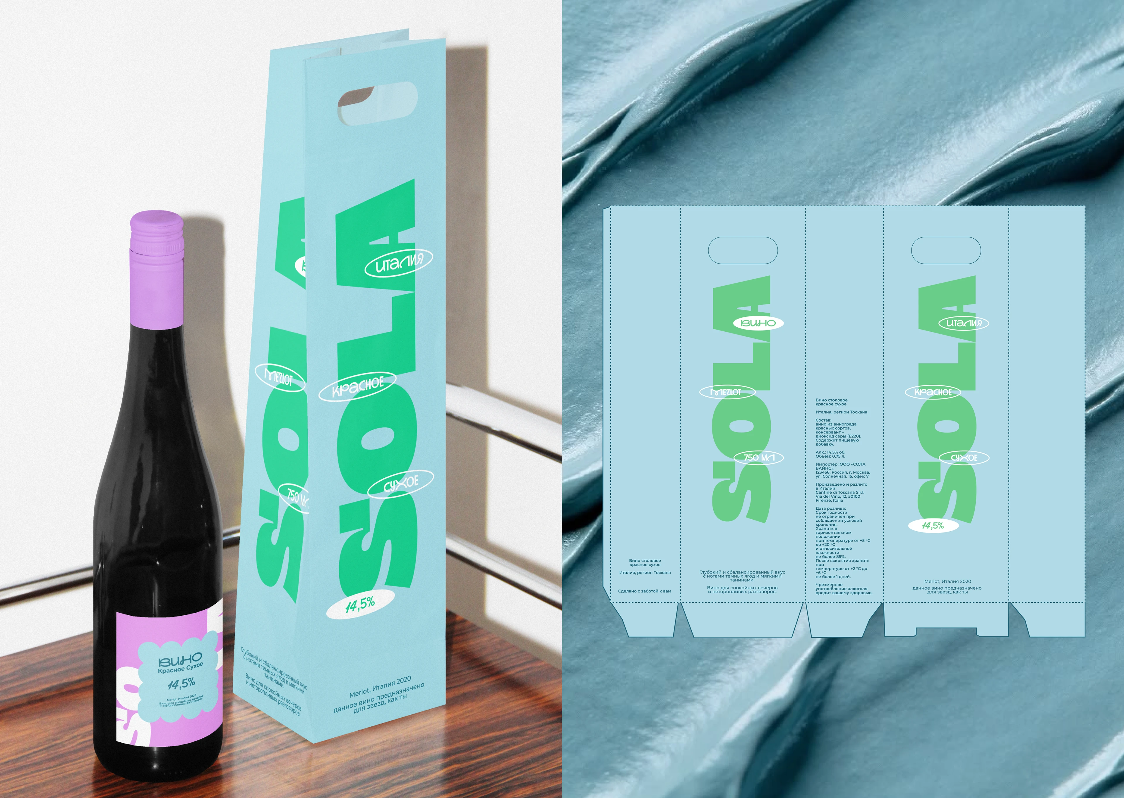 Фирменный стиль Айдентика Brand Identity restaurant — Изображение №15 — Брендинг, Промдизайн на Dprofile