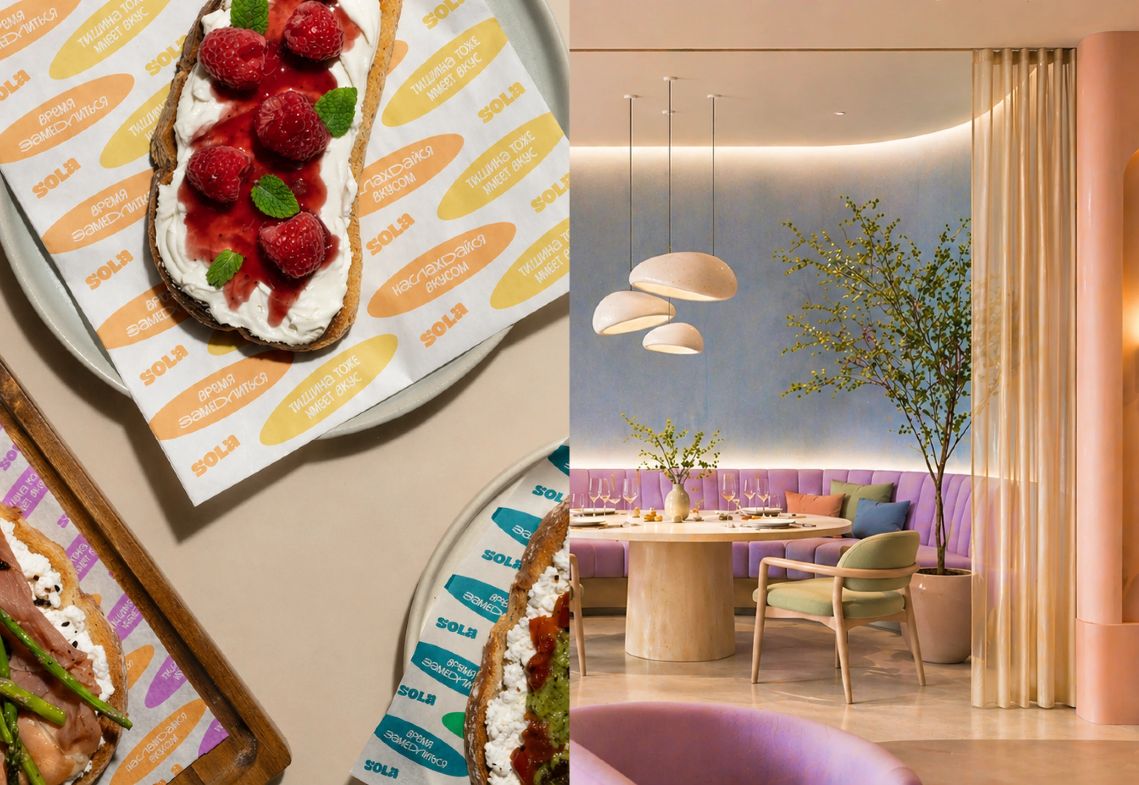 Фирменный стиль Айдентика Brand Identity restaurant — Изображение №12 — Брендинг, Промдизайн на Dprofile