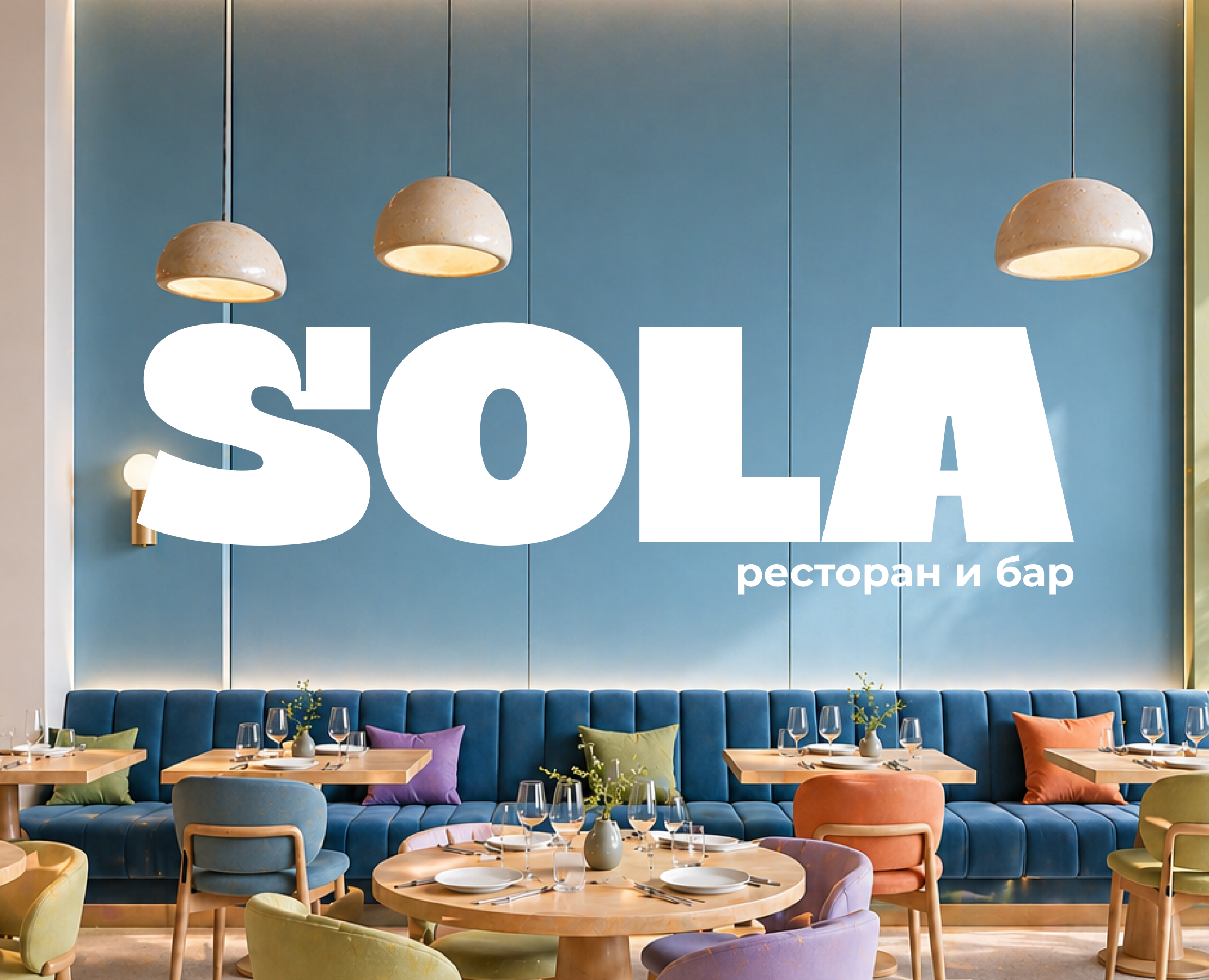 Фирменный стиль Айдентика Brand Identity restaurant — Брендинг, Промдизайн на Dprofile