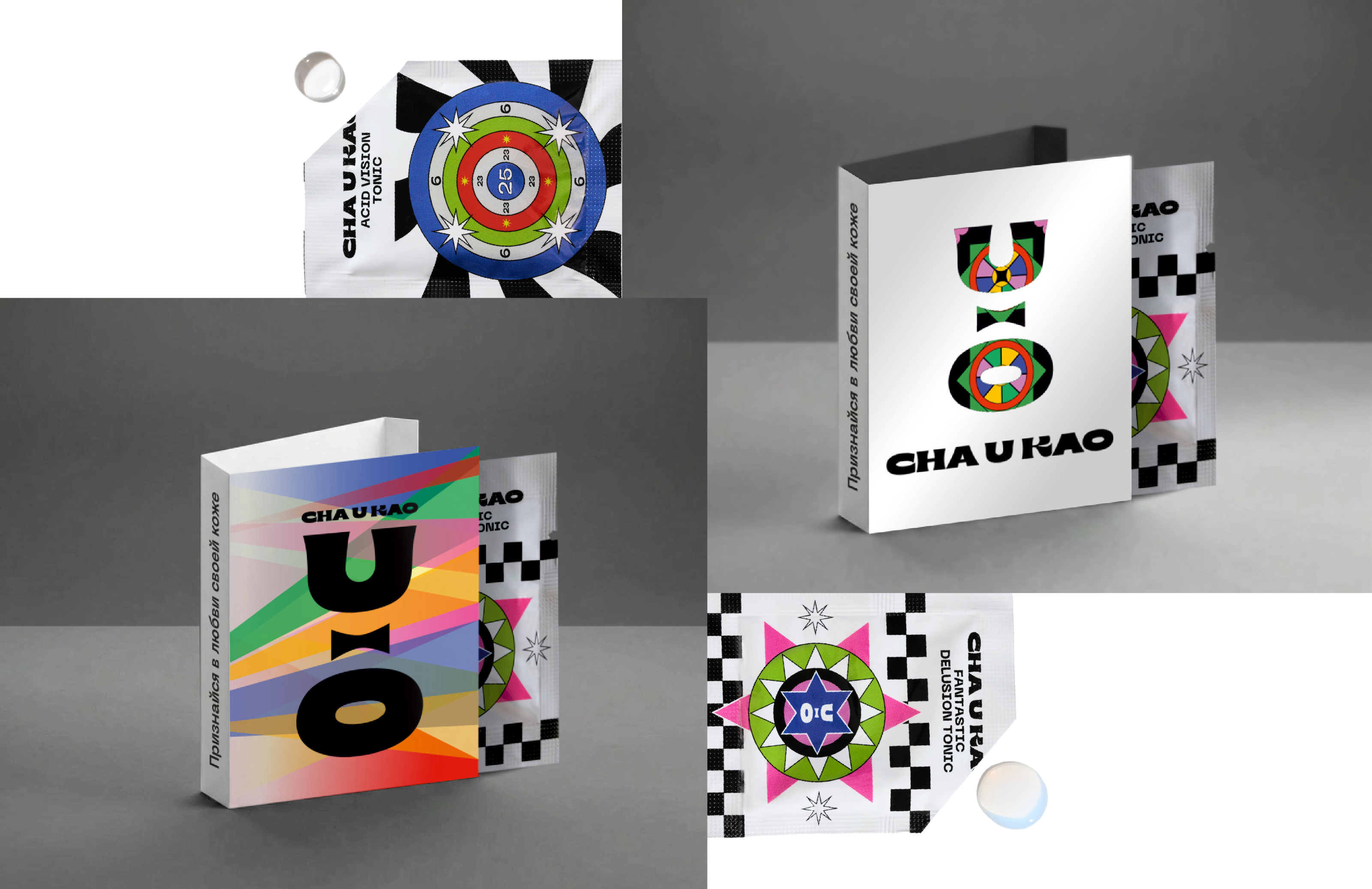 Дизайн открытки для наборов пробников бренда CHA U KAO — Изображение №5 — Брендинг, Графика на Dprofile