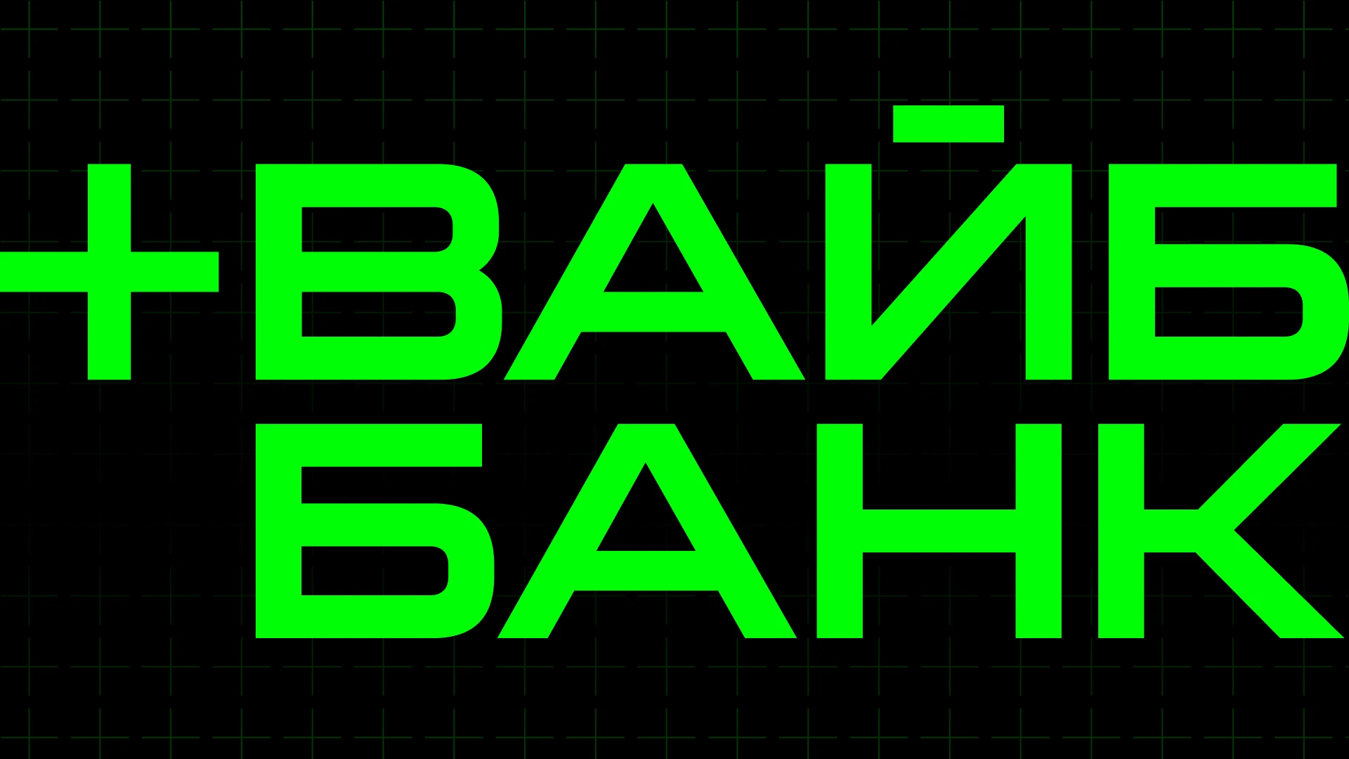 Портфолио 2026 — Изображение №4 — Иллюстрация, Графика на Dprofile