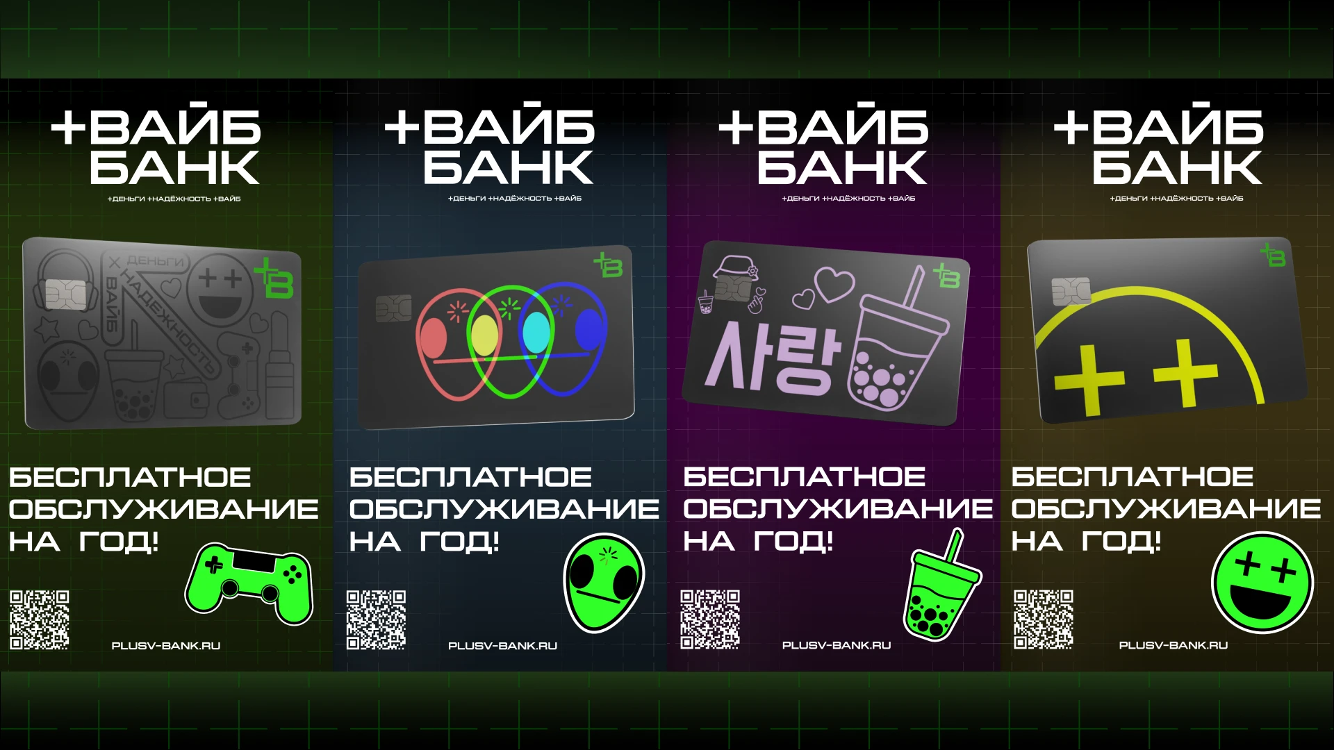 Портфолио 2026 — Изображение №8 — Иллюстрация, Графика на Dprofile
