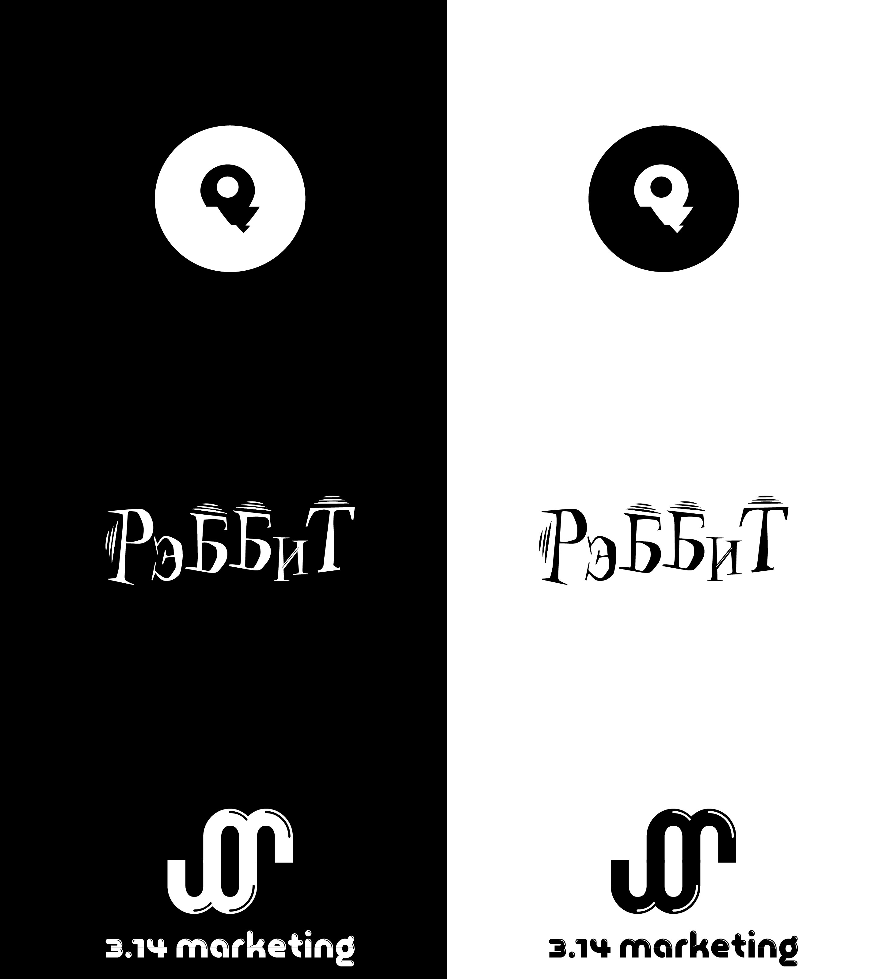 Логотипы — Изображение №2 — Брендинг, Графика на Dprofile
