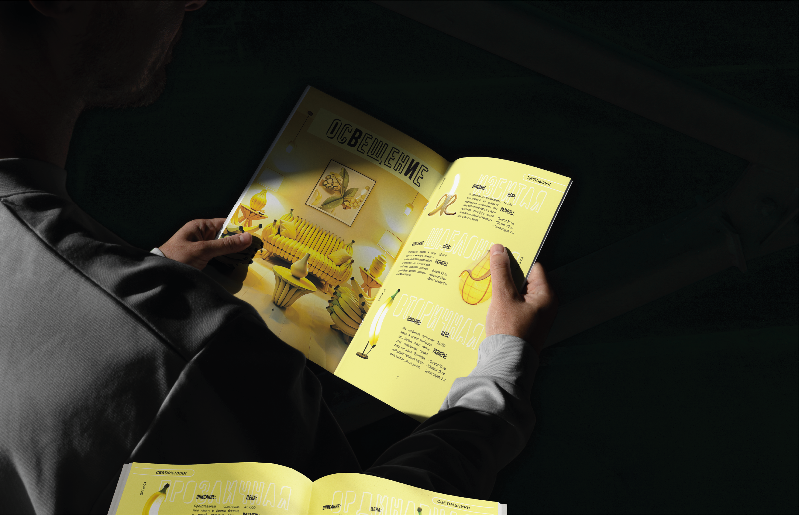 Каталог креативной мебели — Изображение №7 — Графика, Нейро на Dprofile