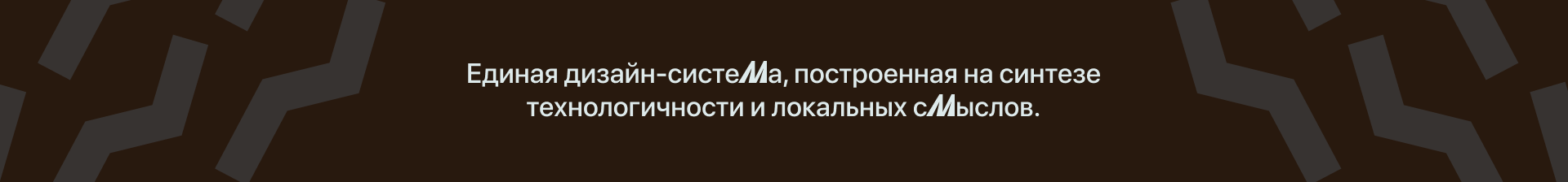 Брендинг гoрoда Мытищи / Branding — Изображение №5 — Интерфейсы, Брендинг на Dprofile