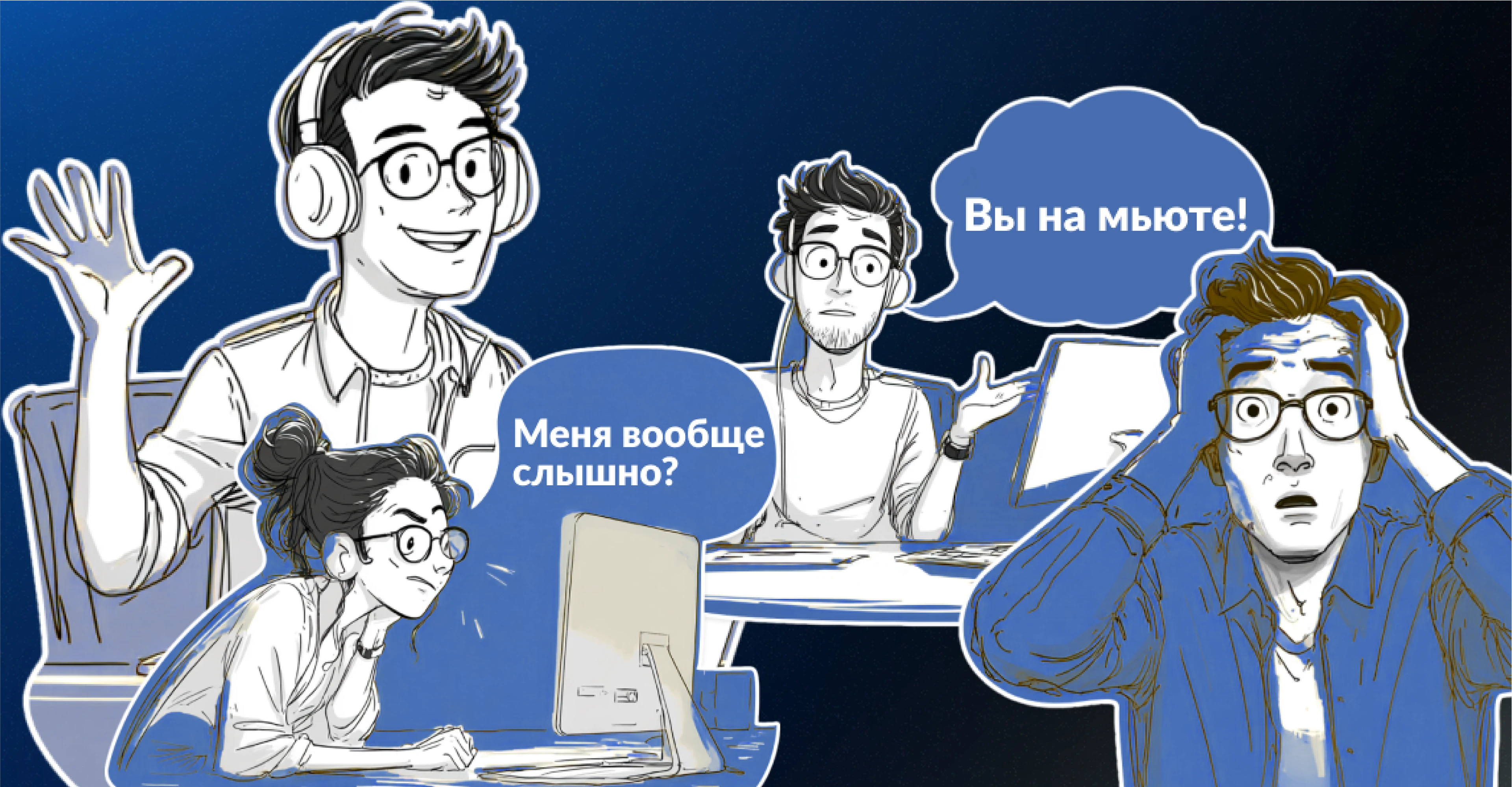 Фирменный стиль для ИТ-продукта — Изображение №13 — Брендинг, Маркетинг на Dprofile