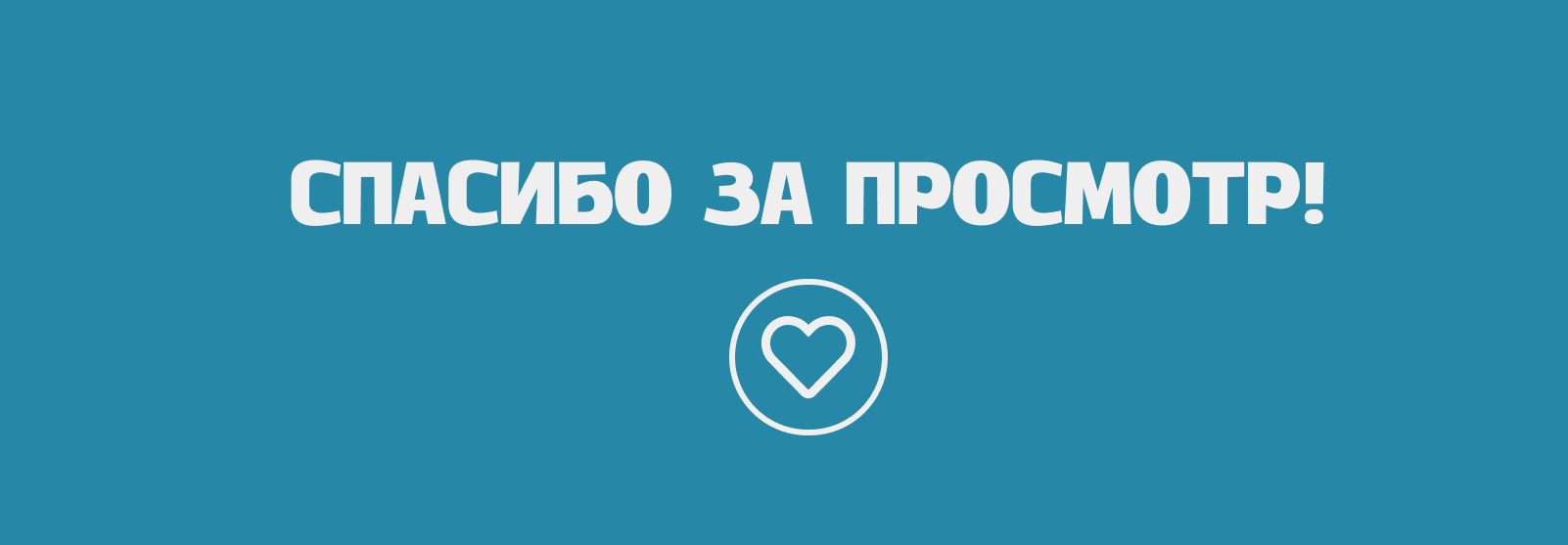 Редизайн сайта "Кто круче" — Изображение №11 — Интерфейсы на Dprofile