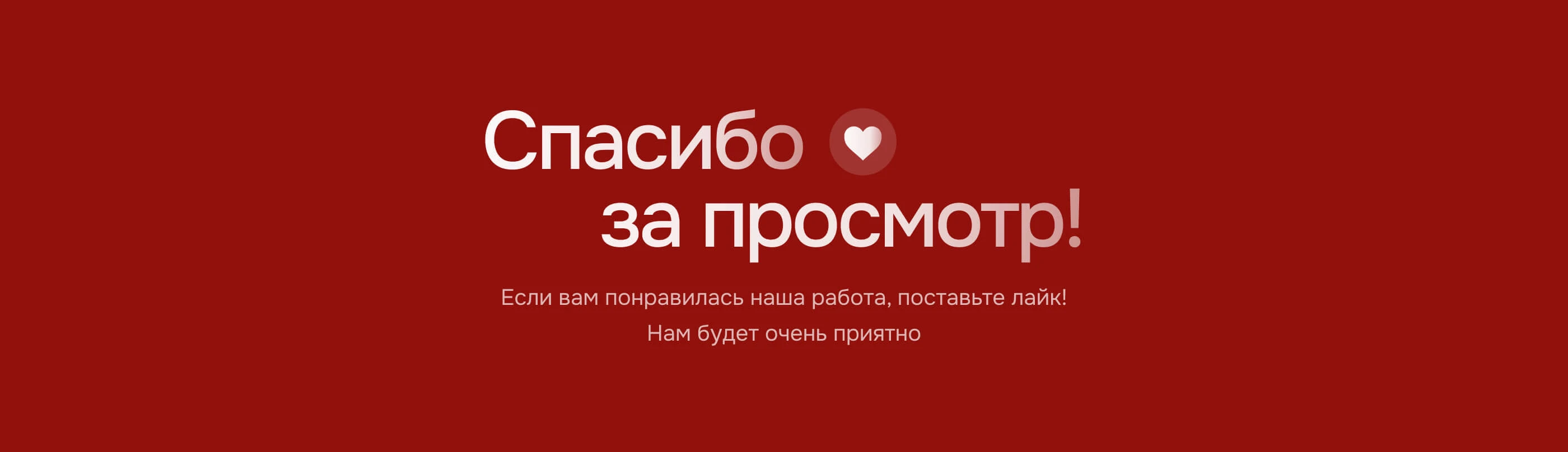 Сайт для агентства недвижимости «Tbilisi Property» — Изображение №12 — Интерфейсы, Брендинг на Dprofile