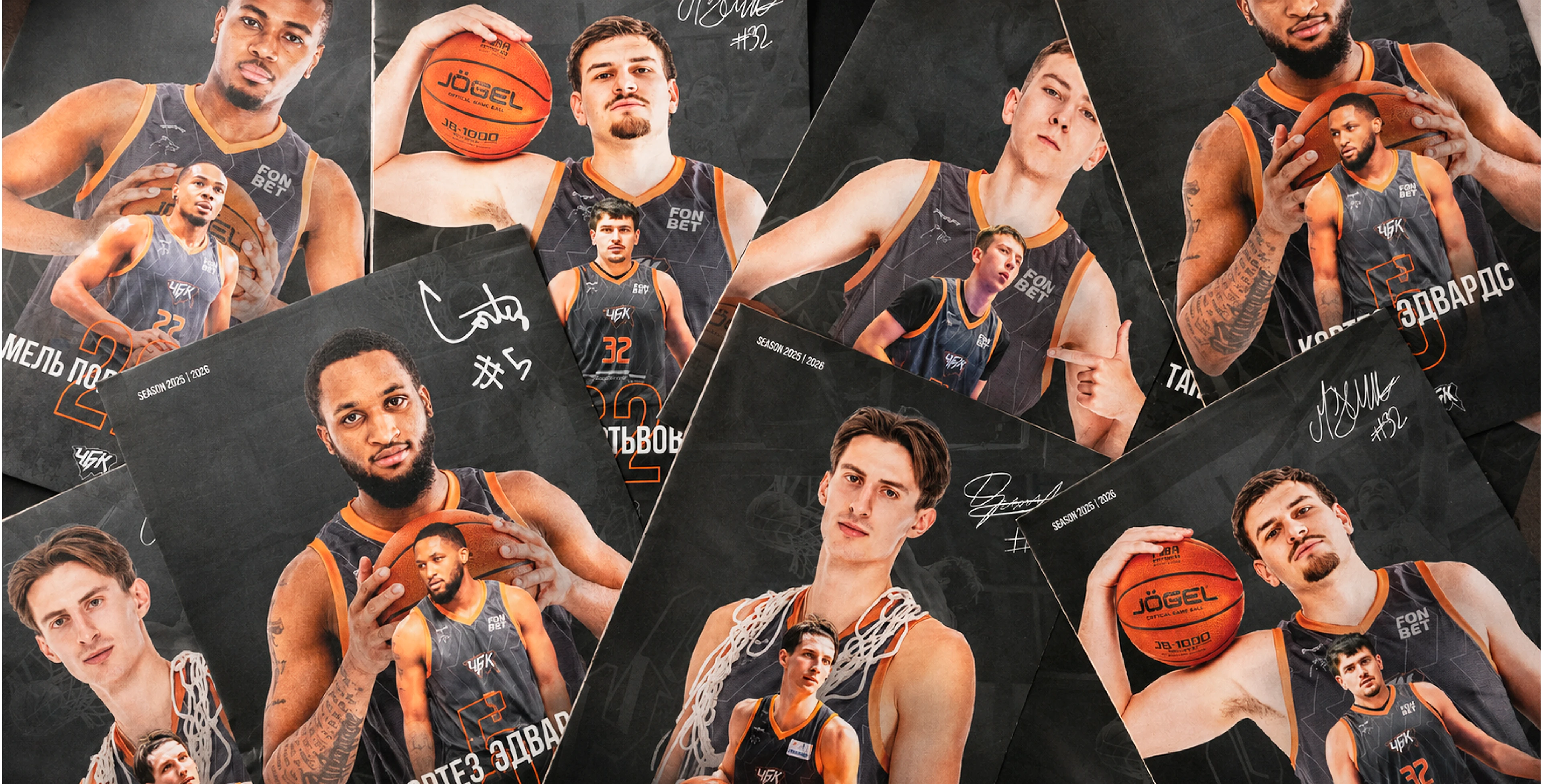Chelbasket |Basketball visual design | 2026 — Изображение №4 — Графика, Маркетинг на Dprofile