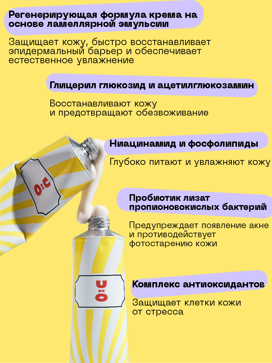 карточки для вб — Изображение №3 — Брендинг, Графика на Dprofile