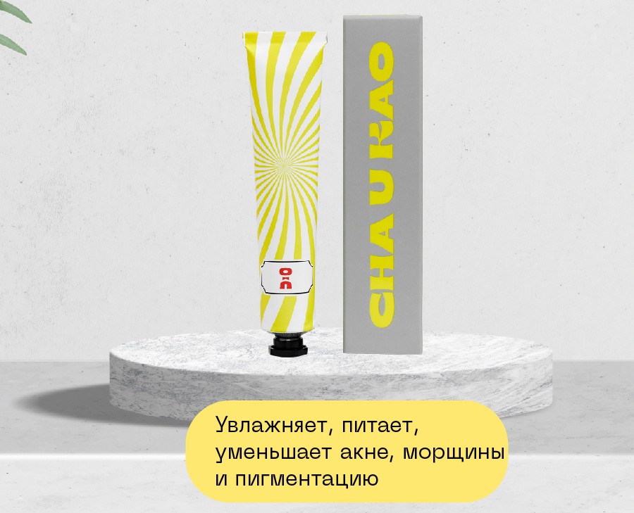 карточки для вб — Брендинг, Графика на Dprofile
