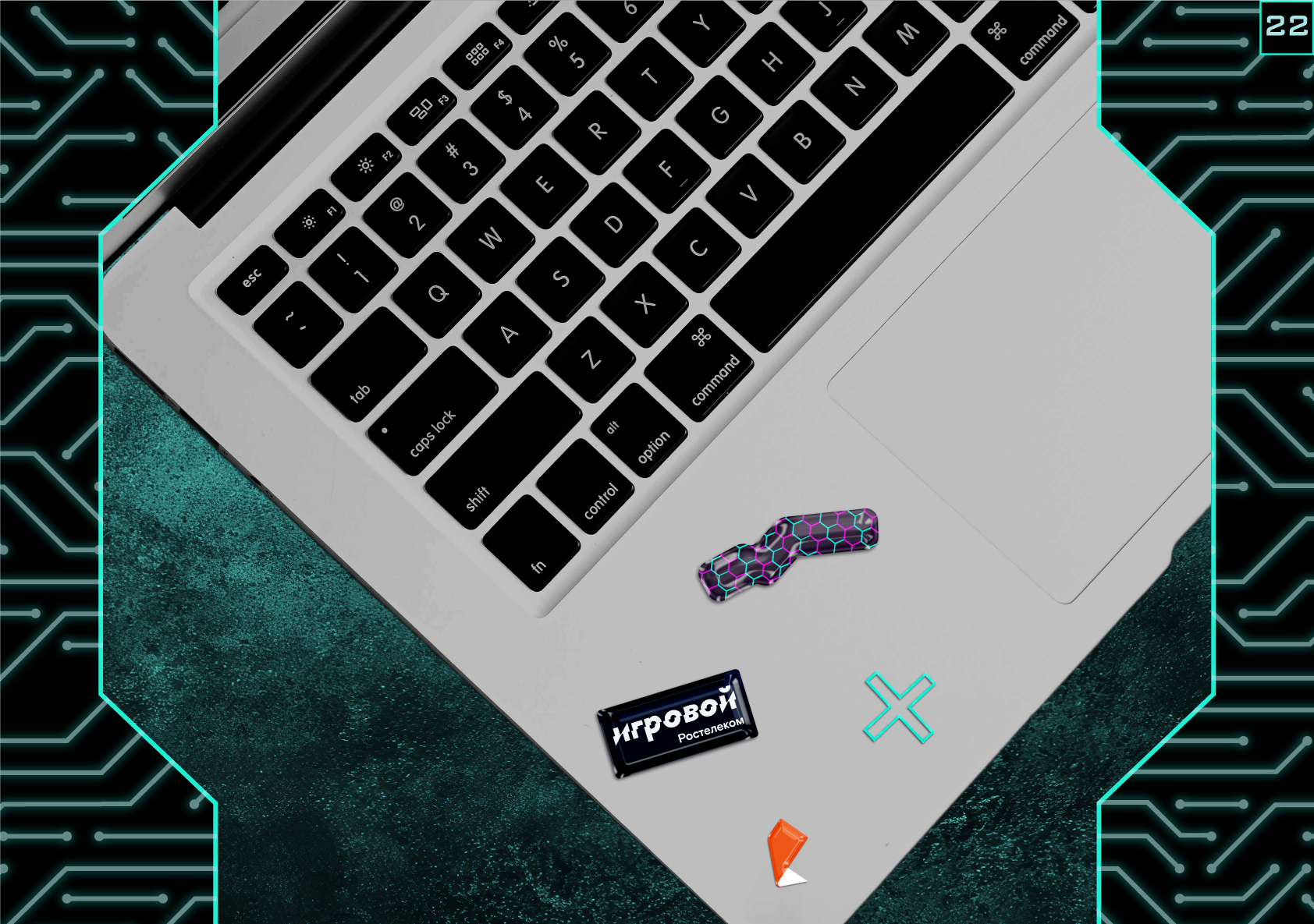 Гайдбук CyberRT — Изображение №22 — Брендинг на Dprofile