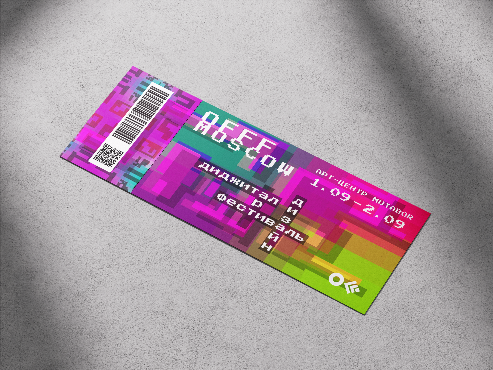 OFFF.MOSCOW — Изображение №10 — Брендинг на Dprofile