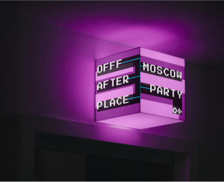 OFFF.MOSCOW — Брендинг на Dprofile